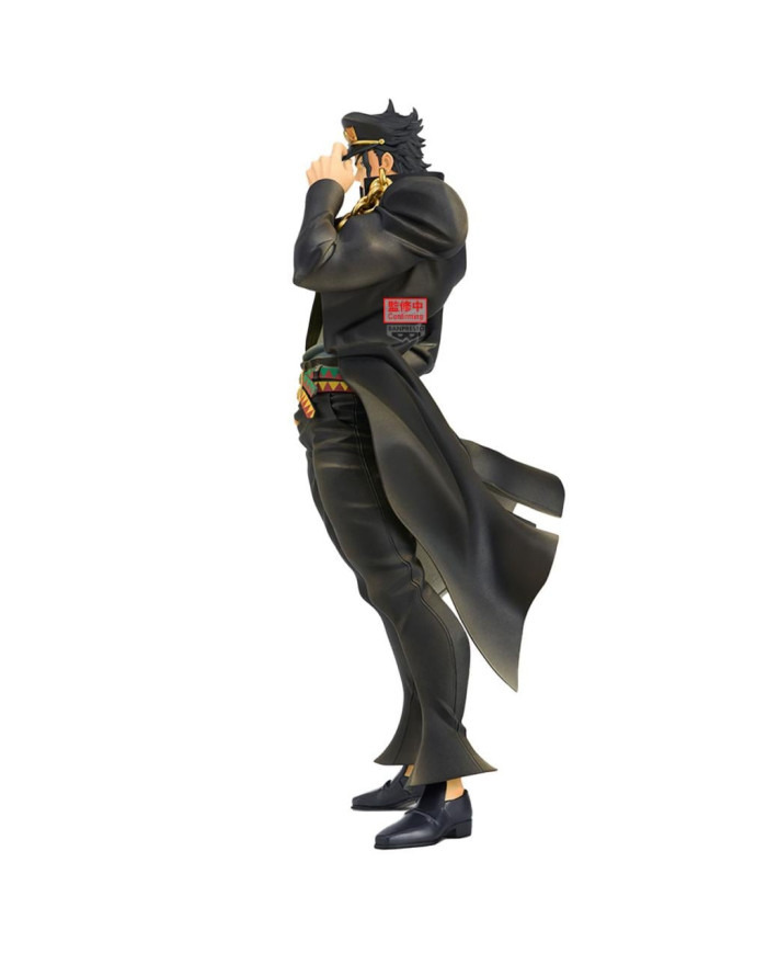 JOJO PART 3 - Jotaro Kujo - Figurine 22cm