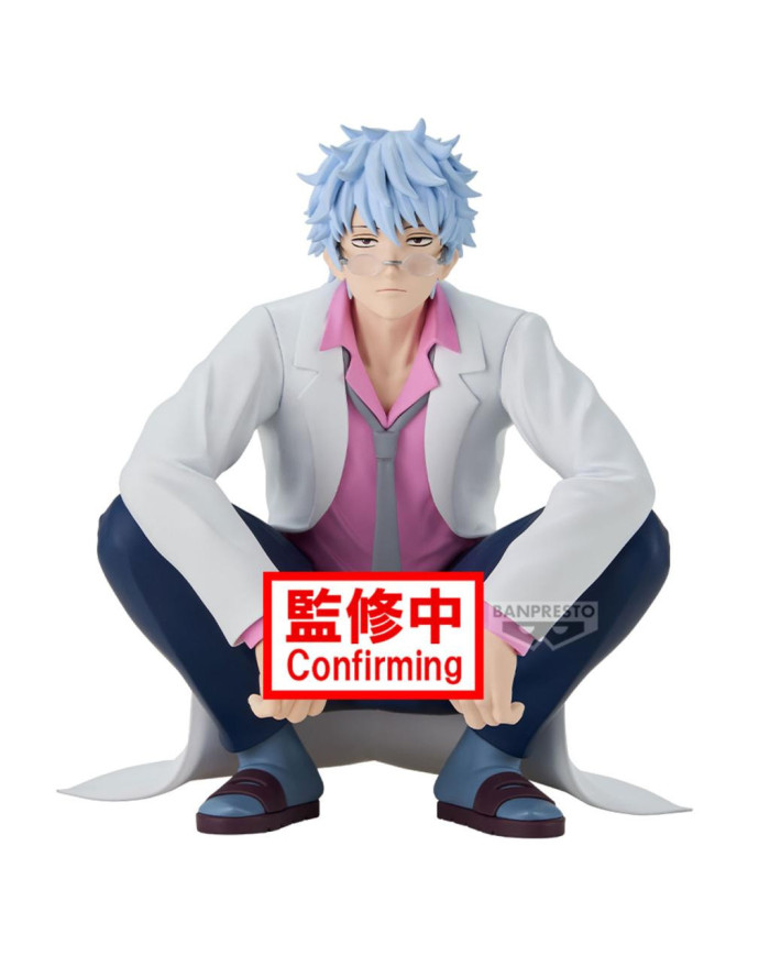 GINTAMA - Ginpachi Sakata - Figurine 13cm