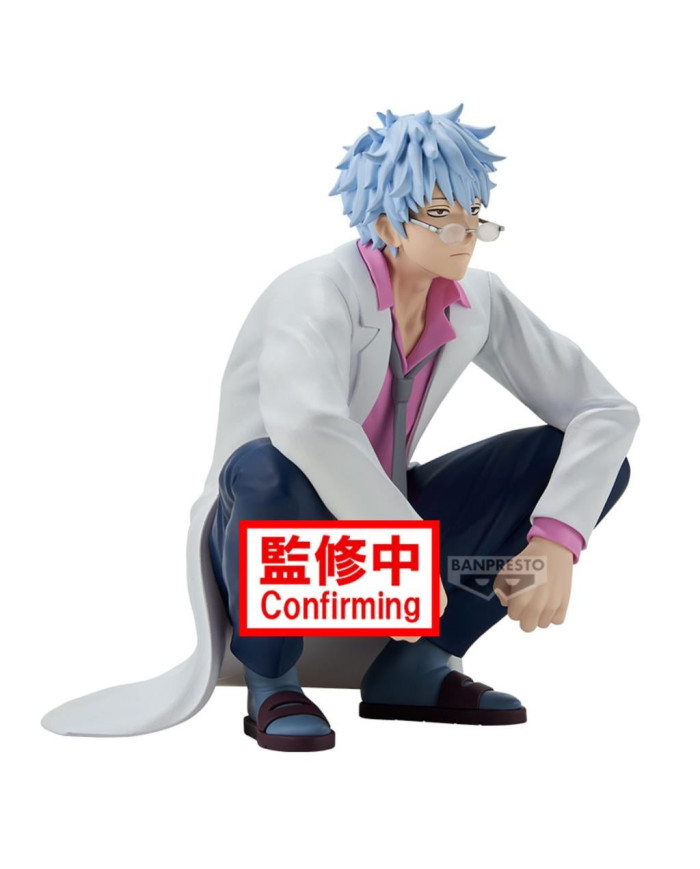 GINTAMA - Ginpachi Sakata - Figurine 13cm