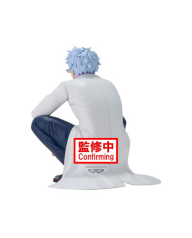 GINTAMA - Ginpachi Sakata - Figurine 13cm