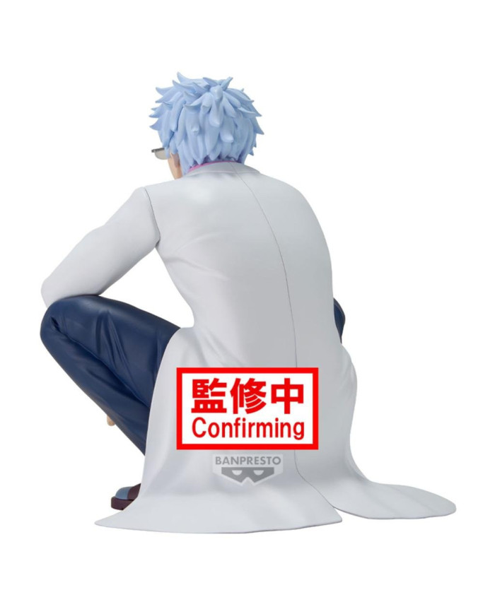 GINTAMA - Ginpachi Sakata - Figurine 13cm