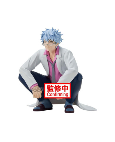GINTAMA - Ginpachi Sakata - Figurine 13cm