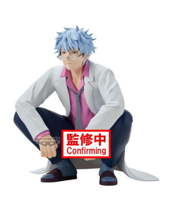 GINTAMA - Ginpachi Sakata - Figurine 13cm