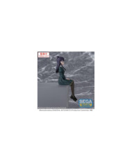 WITCH WATCH - Nemu Miyao - Figurine PM Perching 14cm