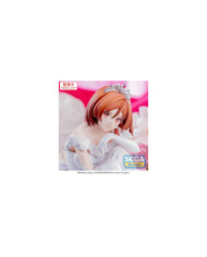 I'M GETTING MARRIED ... - Akane Sakuramori - Fig. Yumemirize 12cm