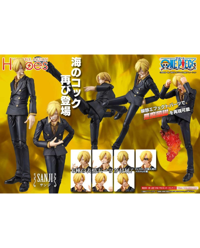 ONE PIECE - Sanji - Viarable Action Heroes 18cm