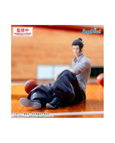 JUJUTSU KAISEN - Suguru Geto - Figurine Yumemirize 12cm