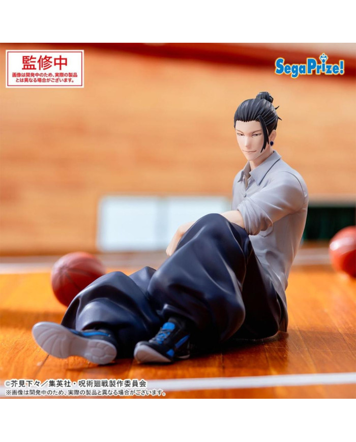 JUJUTSU KAISEN - Suguru Geto - Figurine Yumemirize 12cm
