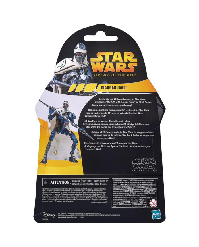 STAR WARS 3 - Magnaguard - Figurine Black Series 15cm