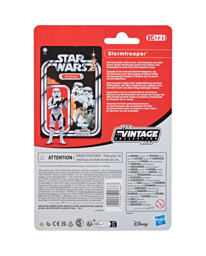 STAR WARS - Stormtrooper - Figurine Vintage Collection 10cm