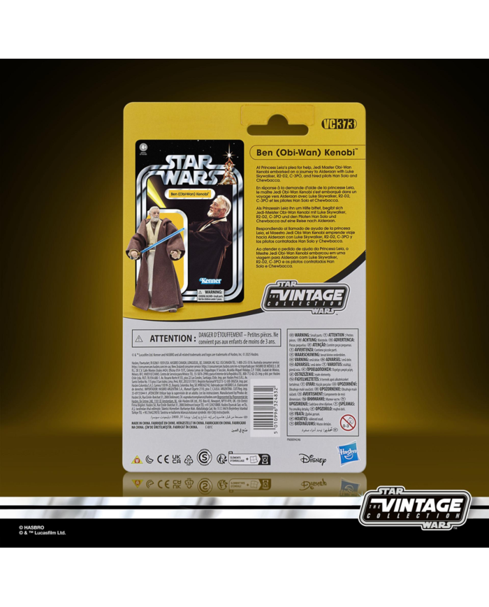 STAR WARS 4 - Ben (Obi-Wan) Kenobi - Figurine Vintage Collection 10cm