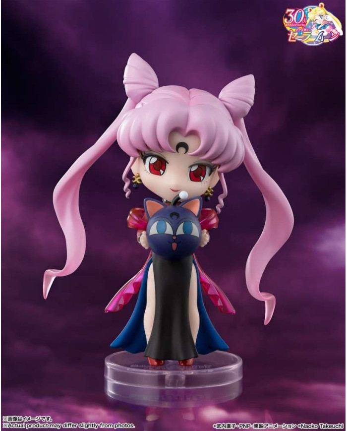 SAILOR MOON - Black Lady - Figurine Mini Figuarts 11cm