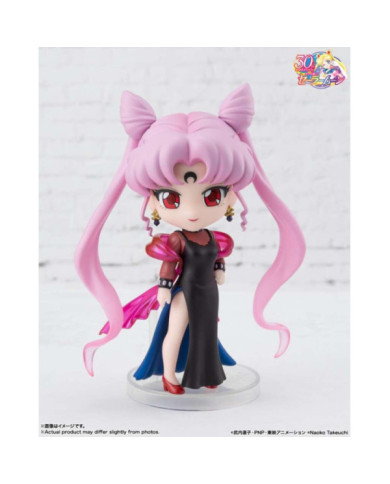 SAILOR MOON - Black Lady - Figurine Mini Figuarts 11cm