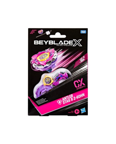 BEYBLADE X - Antler Stag B 2-60HN CX Starter Pack
