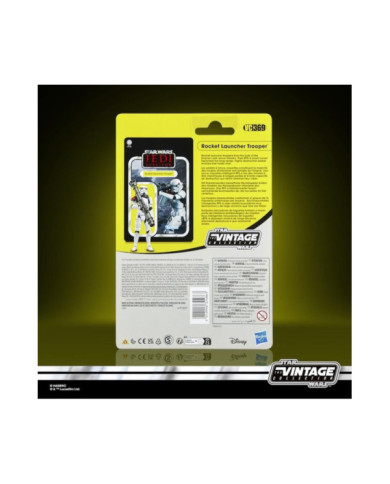 STAR WARS JEDI SURVIVOR - Rocket Launcher - Fig Vintage Collec. 10cm