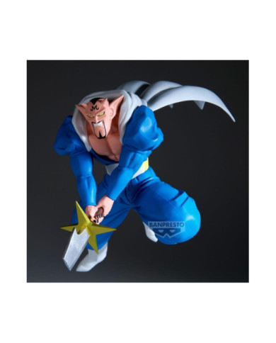 DRAGON BALL Z - Dabura - Figurine Match Makers 2/2 20cm
