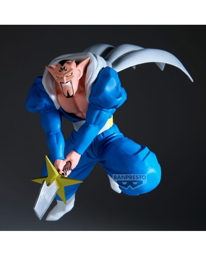 DRAGON BALL Z - Dabura - Figurine Match Makers 2/2 20cm
