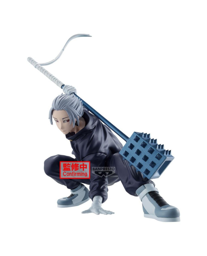 SAKAMOTO DAYS - Gaku - Figurine Vibration Stars 14cm