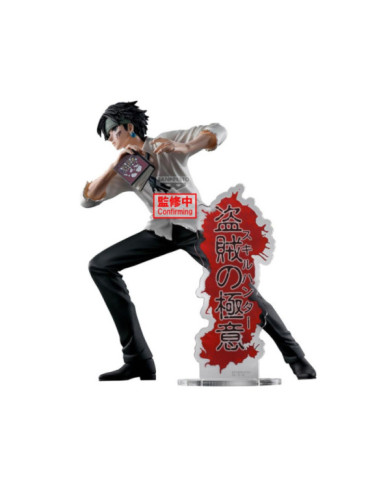 HUNTER X HUNTER - Quwrof - Figurine 18cm