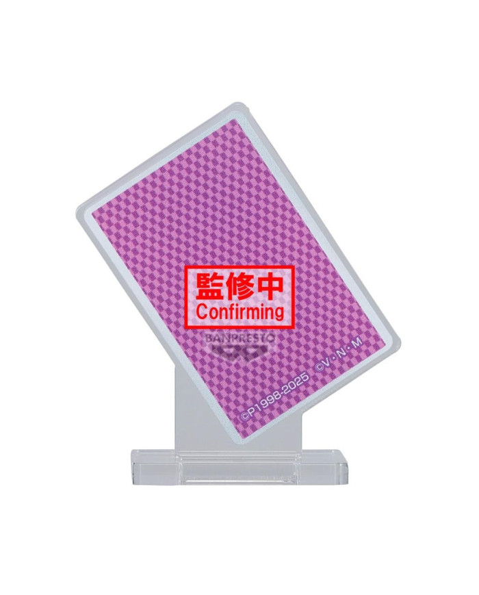 HUNTER X HUNTER - Hysoka - Figurine Memorable Saga 9cm