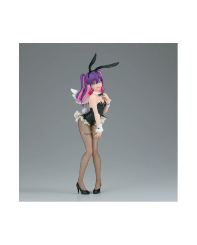 2.5 DIMENSIONAL SEDUCTION - Miriella -Figurine Glitter & Glamours 22cm