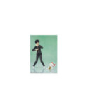 DANDADAN - Okarun - Figurine S.H. Figuarts 14cm