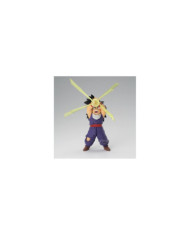 DRAGON BALL Z - Son Gohan - Figurine G X Materia 12cm