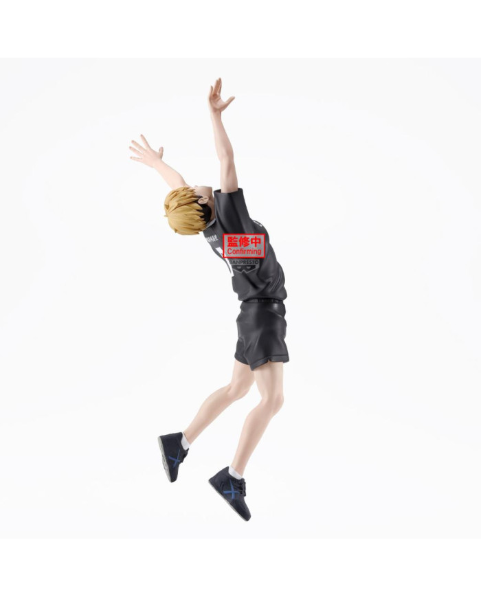 HAIKYU!! - Atsumu Miya - Figurine Posing 15cm
