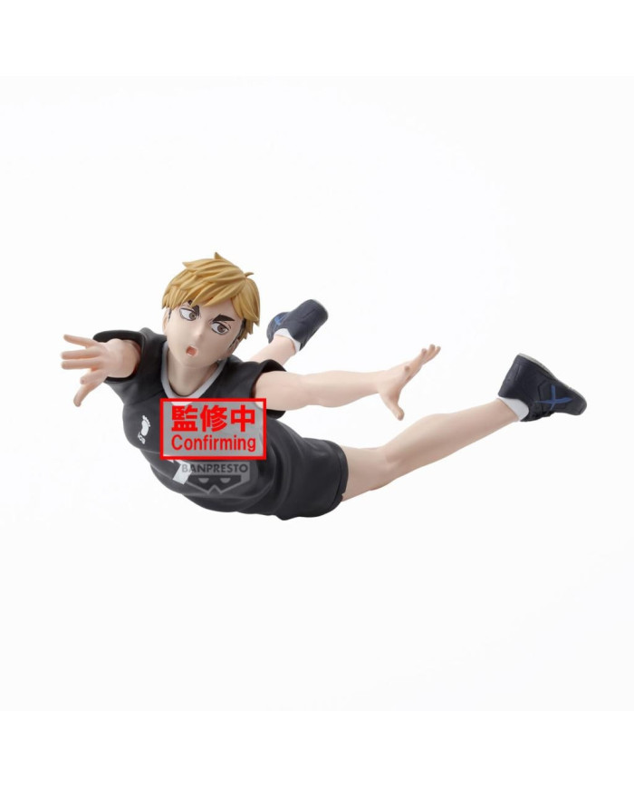 HAIKYU!! - Atsumu Miya - Figurine Posing 15cm