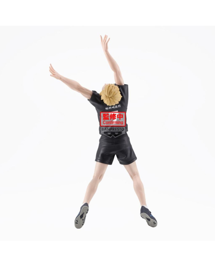 HAIKYU!! - Atsumu Miya - Figurine Posing 15cm
