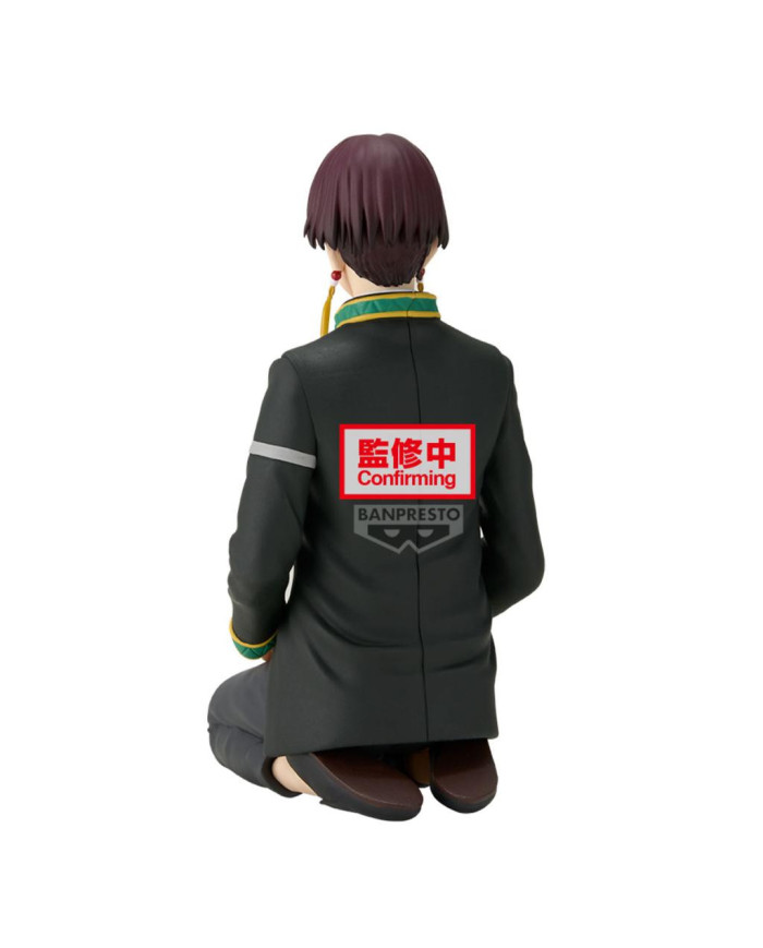 WIND BREAKER - Suo Hayato - Figurine 11cm