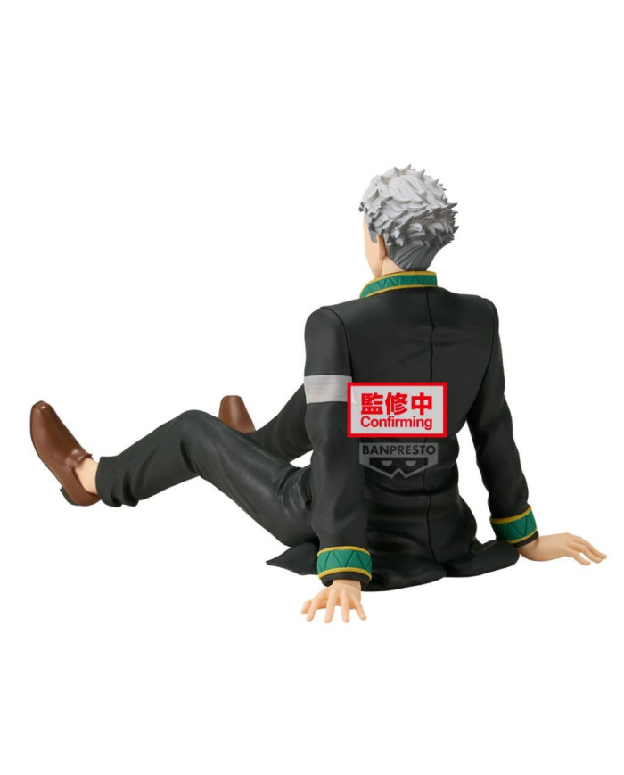 WIND BREAKER - Umemiya Hajime - Figurine 17cm