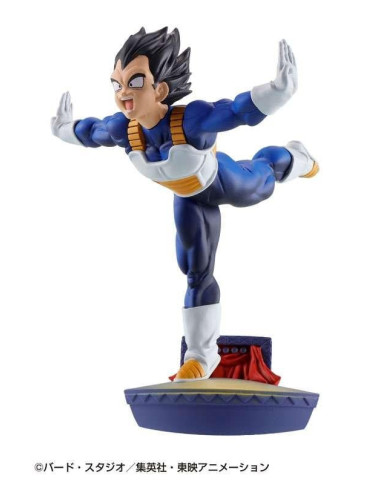 DRAGON BALL - Dracap Re Birth Limit Breaking -Set 4 Statuettes 8.5cm