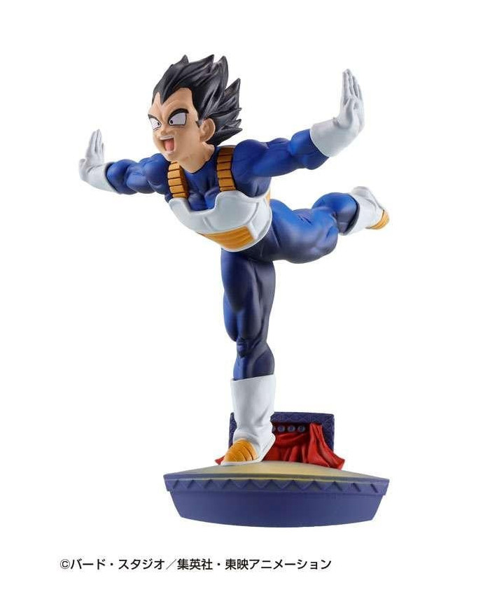 DRAGON BALL - Dracap Re Birth Limit Breaking -Set 4 Statuettes 8.5cm