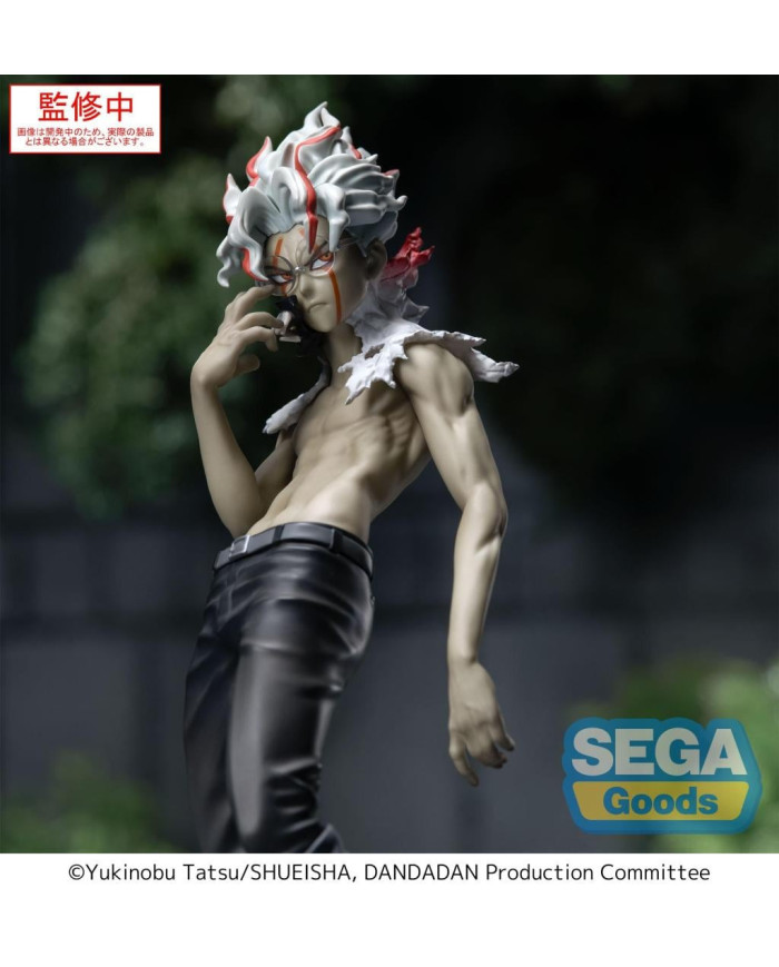 DANDADAN - Okarun (Transformé) - Figurine Luminasta 18cm