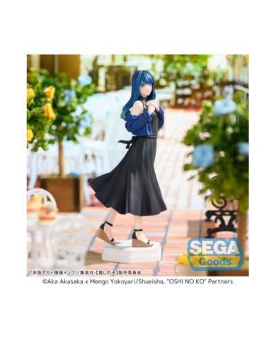 OSHI NO KO - Akane Kurokawa - Statuette Desktop x Decorate 17cm