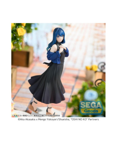 OSHI NO KO - Akane Kurokawa - Statuette Desktop x Decorate 17cm