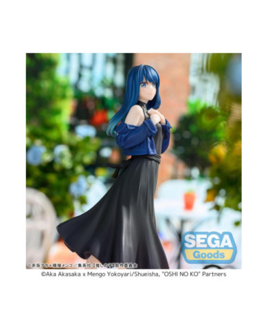 OSHI NO KO - Akane Kurokawa - Statuette Desktop x Decorate 17cm