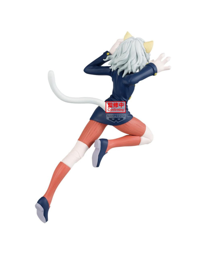 HUNTER X HUNTER - Neferpitou - Figurine Vibration Stars 16cm