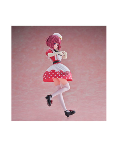 OSHI NO KO - Kana Arima - Figurine 18cm