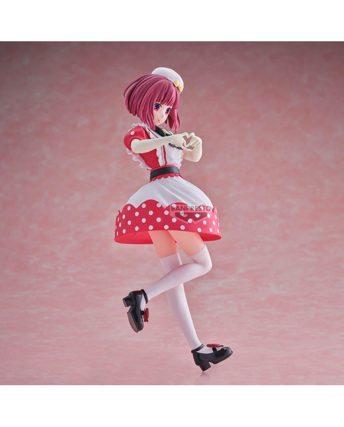 OSHI NO KO - Kana Arima - Figurine 18cm