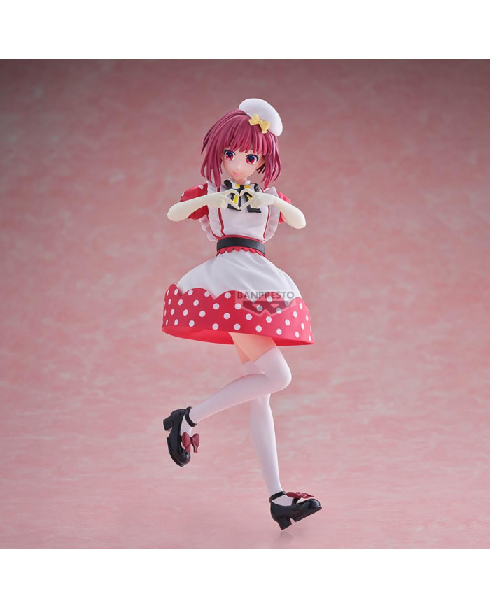 OSHI NO KO - Kana Arima - Figurine 18cm
