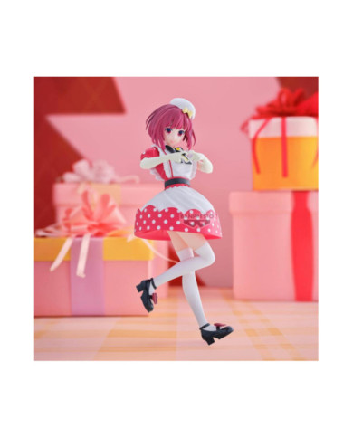 OSHI NO KO - Kana Arima - Figurine 18cm