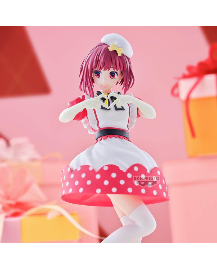 OSHI NO KO - Kana Arima - Figurine 18cm