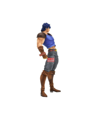 JOJO PART 1 - Jonathan Joestar - Figurine 22cm