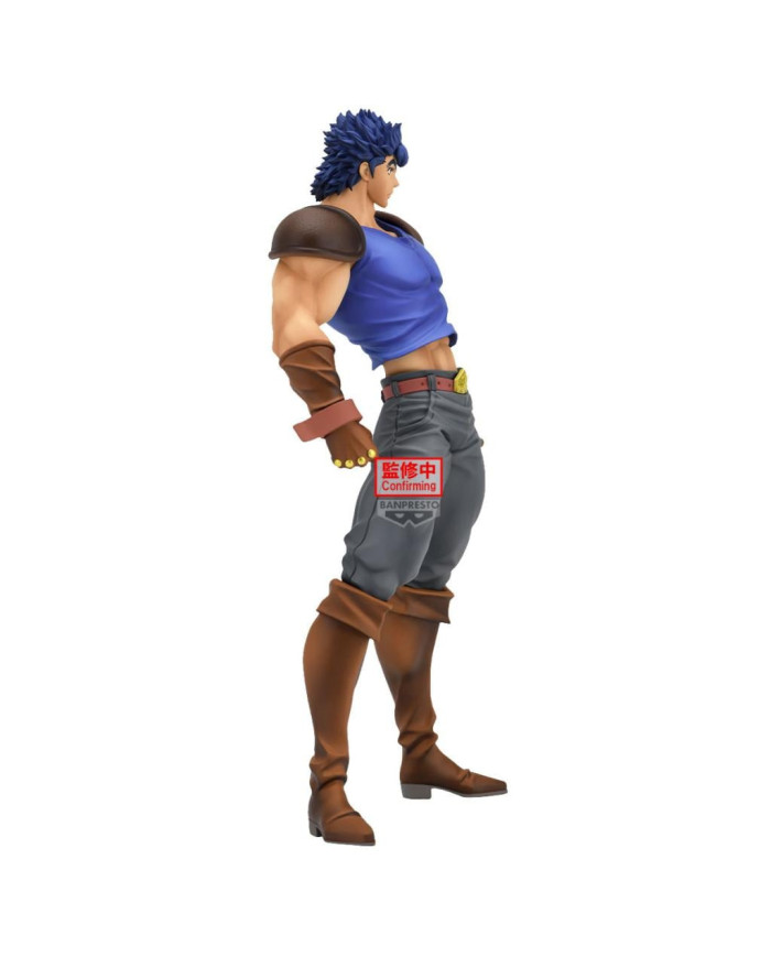 JOJO PART 1 - Jonathan Joestar - Figurine 22cm