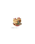 ONE PIECE - Yuracolle Grand Line - Assortiment 6 Mini-Figurines 6cm