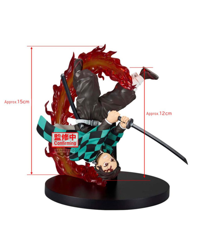 DEMON SLAYER - Tanjiro Kamado - Figurine Vibration Stars Plus 12cm
