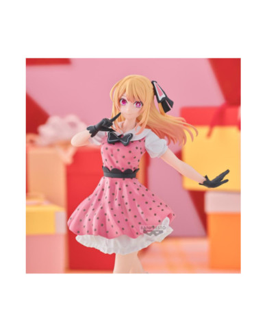 OSHI NO KO - Ruby - Figurine 18cm