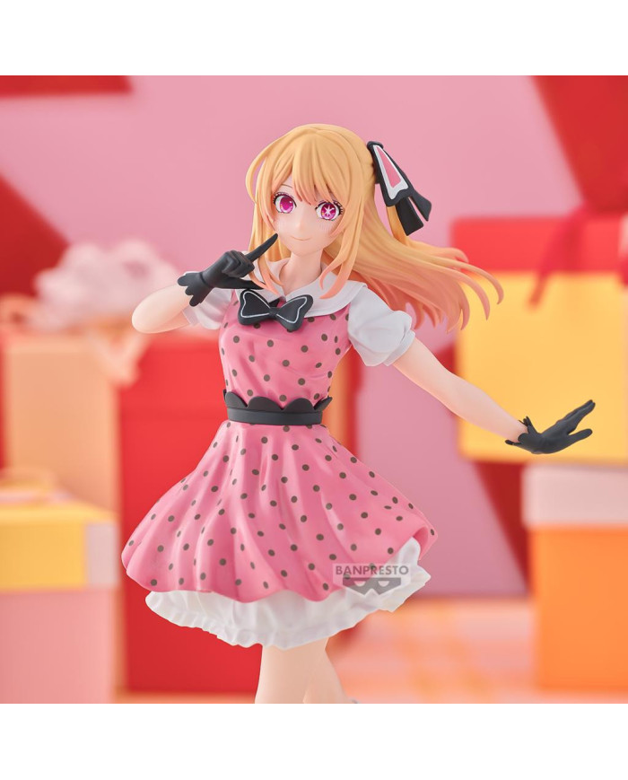 OSHI NO KO - Ruby - Figurine 18cm